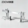 Suporte de Vara de Pesca Peças Deslizantes Braçadeira F Acessórios DIY Suporte de Vara de Pesca Manual para Mar Haste de Conexão Cabeça Componente de Fixação para Vara de Jangada Rod Pod