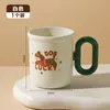Taza para gárgaras Lucky Puppy Rojo Festivo Cachorro Electrodoméstico Asa Grande Taza para gárgaras Tazas para cepillado de bebés