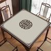 Tapete de Mesa de Mahjong Estilo Chino Hogar Terciopelo Cristal Tapete de Mesa Absorbente de Agua Antideslizante Resistente a la Suciedad Mantel Lavable Mesa de Cocina Comedor