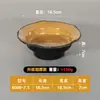 Los restaurantes de hot pot de melamina, los tazones para barbacoa y los platos para acompañamientos son apilables, ofreciendo una variedad de platillos seleccionables, similar a la vajilla utilizada en Haidilao y los restaurantes de comida callejera.