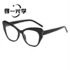 Nuevas Gafas de Moda Cat-Eye con Bloques de Color, Sin Receta, para Mujer, Estilo Retro Europeo y Americano, Montura Única, Gafas Bloqueadoras de Luz Azul
