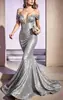 2026 Transfronteiriço Novo Lantejou Elegante para o Dia a Dia Cor Sólida Cintura Média Ombro a Ombro Elegante Cor Sólida Longo Vestido de Festa Vestido de Noite