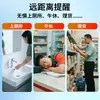 Dispositivo de Recordatorio de Apertura de Puerta de Refrigerador Da Hong, Dispositivo de Alarma Magnética para Puerta de Supermercado, Promotor de Voz para Apertura de Puerta de Congelador de Tienda de Conveniencia