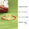 Pulsera de Hilo Rojo con Gato de la Fortuna de Jade Hetiano Natural para Mujer, Elegante Plata S925 Gato Lindo Estilo Chino Joyería Regalo para Novia