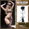 Loubei lingerie sexy, body sexy de três peças com estampa de leopardo, tentação para não tirar, conjunto quente e apaixonado para flerte no quarto