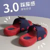 Pantuflas Kapibala Kidsren para Mujer 2026 Nuevo Estilo Verano Interior Antideslizantes Exteriores Transpirables Resistentes al Desgaste Sandalias de Eva para Hombre