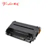 Huida para cartucho de tóner Panasonic KX-FAC477CN MB2128CN 2138 1935 FAD478CN cartucho de tóner