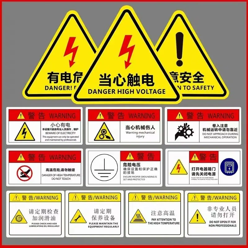 微信图片_20250920134520