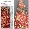 Novo arranjo de palco de auditório de casamento de gaze de teto de estilo chinês shopping janela pergaminho pendurado pintura decoração de casamento manto de gaze adereços