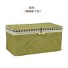 Caja de almacenamiento de paja, caja de regalo de bambú con tapa, cesta de almacenamiento de escritorio con regalo de mano, cesta de ratán a cuadros, caja de almacenamiento japonesa