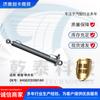 Accesorios para Camiones Transfronterizos Adecuados para Cilindro de Elevación Ouman H4502C02001A0