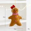 Cross-border novo produto criativo guirlanda elfo árvore de natal decoração pingente tecido boneco de gengibre presente de natal