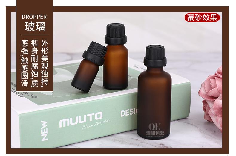 详情_06.jpg