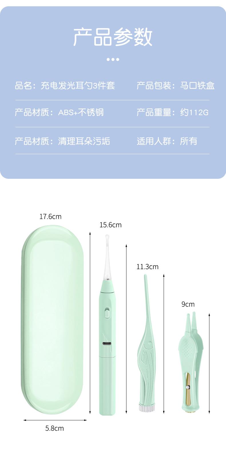 详情_20.jpg