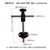 Clípe em U Suporte em T Grande Suporte de Guarda-corpo DT Combinação de Para-lama Ajustável Montagem Lateral Perfil 40 Slot Assento Fixo