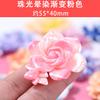 Horquilla luminosa transparente con aroma a rosa perlada para hacer tú mismo, taza de agua, pasta, crema, pegamento, funda para teléfono móvil, accesorios de resina con tono batido.