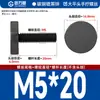 Tornillo de mano de cabeza plana moleteada Gb835, tornillo de mano de cabeza grande, tornillo de ajuste de mano M3M4M5M6M8M10