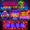 Placa de Neon Flexível LED Churrasco Hot Pot Bar Mercado Noturno Decoração de Celebridade da Internet Parede de Fundo Letras Luminosas