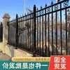 Barandillas de Hierro Forjado, Barandillas de Balcón, Fábrica de Soldadura, Cercas de Comunidad, Muros de Patio, Protección de Aislamiento, Cercas de Acero Cuadrado Galvanizado