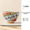 Taza de Té Grande de Cerámica con Esmalte de Ceniza para Uso Doméstico, Taza de Té Individual, Set de Regalo con Caja de Tazas a Juego Estilo Chino