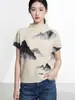 Camiseta estampada de gola alta com mangas curtas e pregas de alta qualidade para mulheres, atacado de roupas femininas Issey Miyake, vendas diretas da fábrica