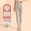 Pantalones Cálidos de Cachemira Seda para Mujer Extra Grande para Hombre con Forro Polar Engrosado Base Algodón Pantalones de Pareja con Forro Polar Invierno