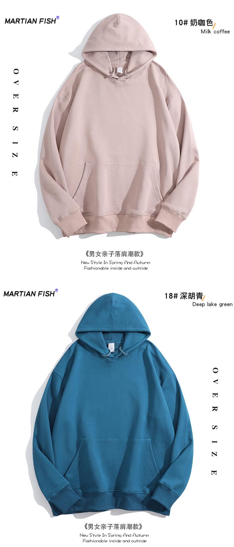 380帽衫_13.jpg