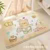 Alfombra de Baño Antideslizante y Resistente a Manchas Estilo Japonés y Coreano Dibujos Animados Lindos Imitación Cachemira Habitación Piel Amigable y Cómoda Decorativa Absorbente Felpudo