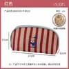 Bolsa de Almacenamiento Portátil Tres en Uno para Ropa Interior de Viaje - Ropa Interior, Calzones, Calcetines, Artículos Personales, Organizador de Equipaje