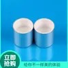 Suministros del Fabricante Tapas de Rosca para Botellas de Perfume, Tapas Cosméticas Cilíndricas Plateadas Electroplateadas, Tapas para Botellas de Tónico de Aluminio Electroquímico