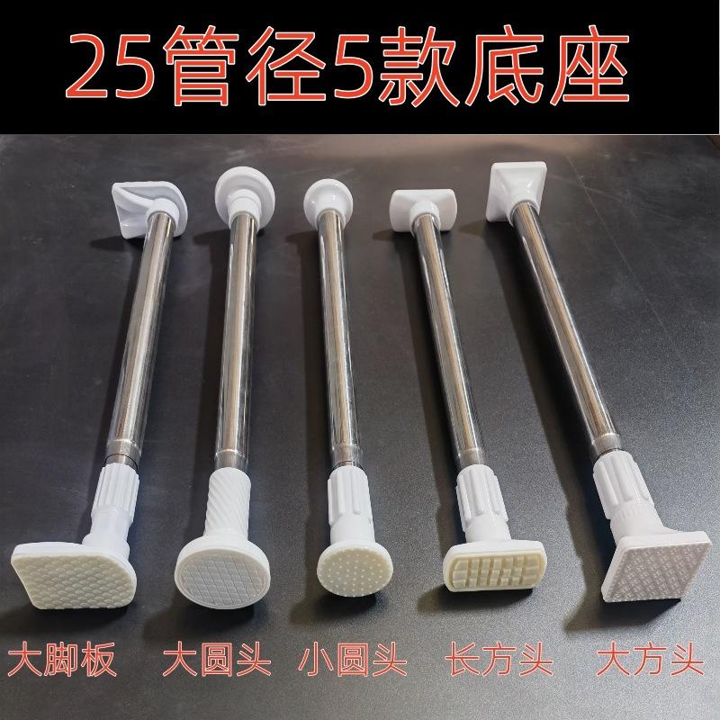 25款底座图片.jpg