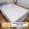 Funda antipolvo con cordón elástico para cama, funda completa para muebles de sofá, protección contra el polvo para dormitorio, ampliada y engrosada, barrera contra la humedad