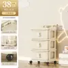Armário de armazenamento tipo gaveta doméstico multifuncional móvel multicamadas carrinho de quarto prateleira de armazenamento estilo creme