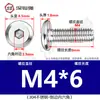 Tornillos hexagonales avellanados de acero inoxidable 304, cabeza plana, borde biselado, tornillos hexagonales para muebles M3M4M5M6M8