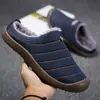 Pantuflas de Algodón de Terciopelo Cálidas de Invierno para Hombre, Zapatos de Algodón Cálidos para Interiores, Pantuflas Impermeables Sencillas para Casa, Zapatos de Algodón de Doble Propósito de Talla Grande
