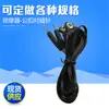 Manufacturer Wholesale Slimming Device Massager Accessories Wire One-To-Two Needle Wire Dc2.5 Needle Wire Physiotherapy Device Safety Wire