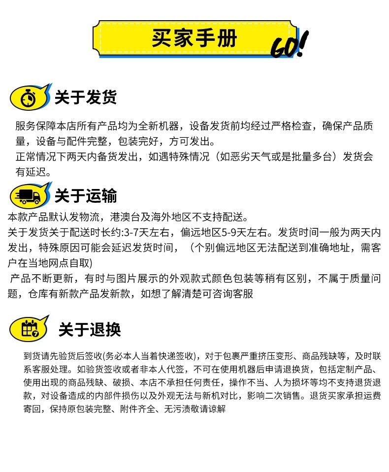 新诚韵公告链接1新