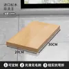 Tabla de Madera Tablero Divisor de Madera Maciza Mesa de Madera de Pino Estante Divisor Recto Estante de Almacenamiento Mesa Larga en Capas Tablero de Madera Natural