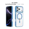 Funda magnética transparente para iPhone 18 Promax, aplicable transfronteriza, nueva funda protectora anticaídas para iPhone 18 Pro