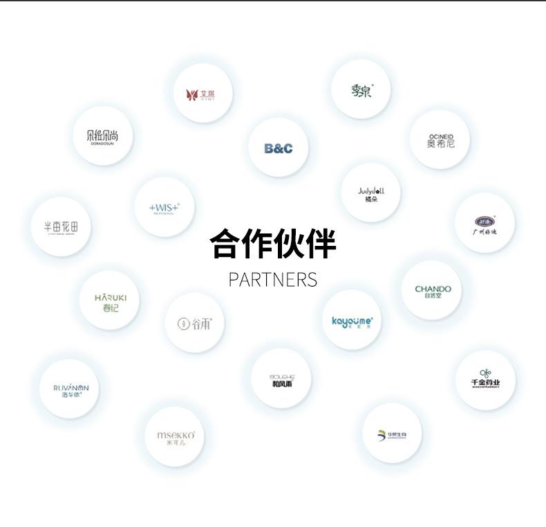详情 (17).jpg