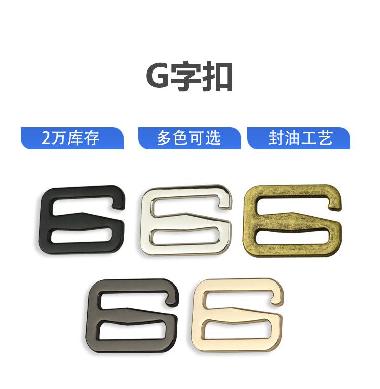 详情页-恢复的_01