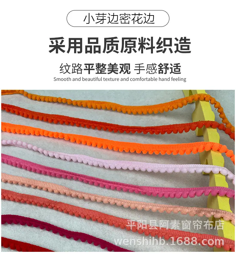 毛球5.2_02AAAA.jpg