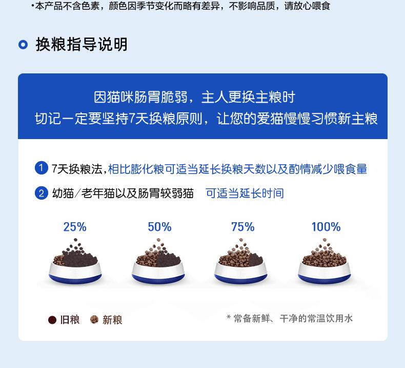 详情012.jpg