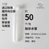 Tubo de Cymbidium Grande Tubo de Hortênsia Tubo de Girassol Tubo de Retenção de Água Armazenamento de Água Tubo de Armazenamento de Água para Cultivo de Flores Tubo de Nutriente para Flores Frescas Suprimentos para Florista