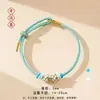 Pulsera de Hilo Rojo para el Año del Zodiaco durante el Festival del Bote del Dragón, simbolizando paz y buena fortuna, hecha a mano para hombres y mujeres, pulsera tejida a mano para parejas