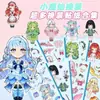 Colección de Disfraces de Hada Pequeña Magia24 hojas grandes de pegatinas de disfraces súper creativas para el minijuego educativo interactivo para niños
