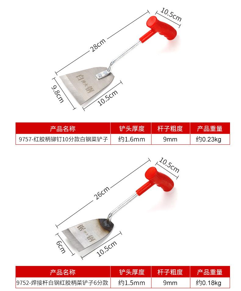 详情_10.jpg