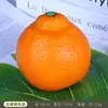 Modelo Laranja Fruta Falsa Legume Kumquat Adereço Plástico Pequenas Fatias de Laranja Laranja Açucarada Ornamento Decorativo