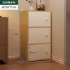 Armario Pequeño para Dormitorio Hogareño Armario de Almacenamiento Infantil Armario Estrecho Sencillo Armario Vertical Mini Económico Puerta Única Una Persona