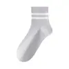 Meias Zhuji Femininas Primavera 7A Antibacterianas Meia Cano Médio Absorventes de Suor Respiráveis Femininas Listradas Duas Listras Casuais Modernas Meias DEY